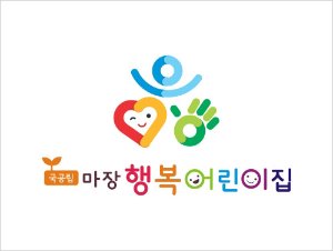[어린이집][유치원]로고디자인056